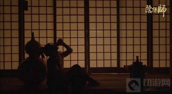 阴阳师