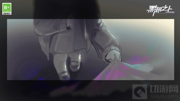黑潮之上