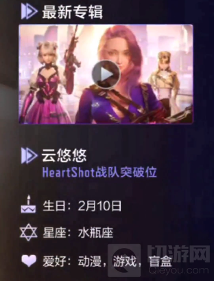 cf手游