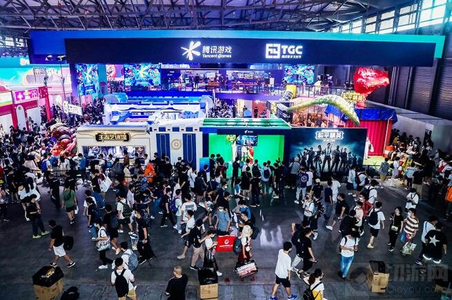 ChinaJoy