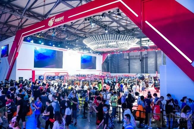 ChinaJoy