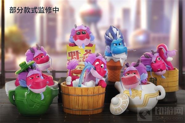 ChinaJoy