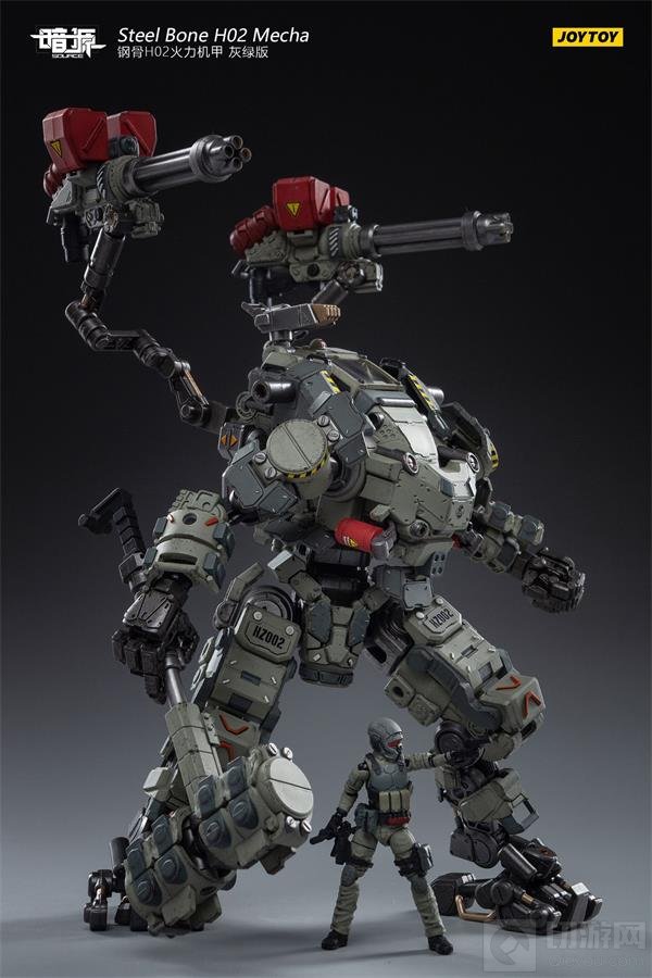 ChinaJoy
