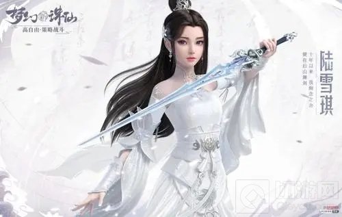 梦幻新诛仙红色绝品仙友选哪个好 最强红色绝品仙友推荐