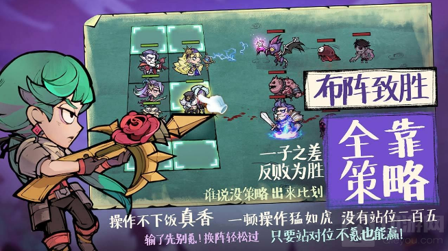 艾尔多战记残缺的笔记本任务攻略 残缺的笔记本任务怎么做