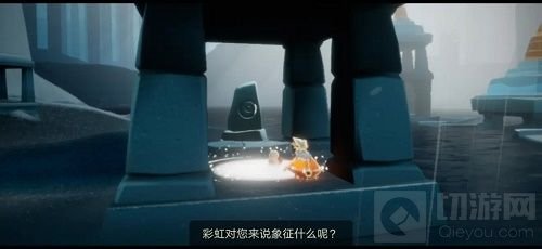 光遇密林遗迹任务怎么做 光遇密林遗迹任务玩法攻略