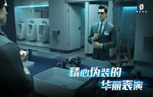 零号任务催泪糖果弹作用是什么 零号任务催泪糖果弹有什么用