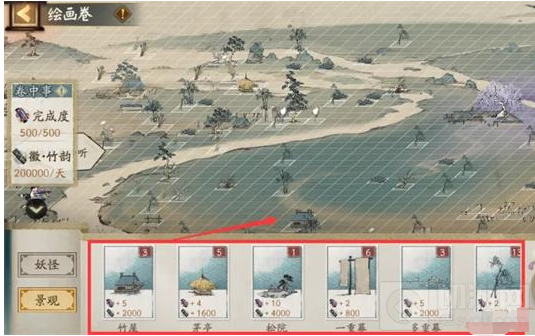 阴阳师妙笔绘世绘制是怎么玩的 阴阳师妙笔绘世绘制玩法攻略