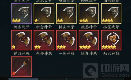 太初行猪八戒怎么玩法的 太初行猪八戒属性技能玩法介绍