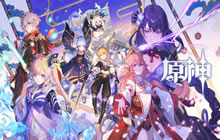 原神2.1版本9月1日正式上线 原神埃洛伊联动即将正式开启