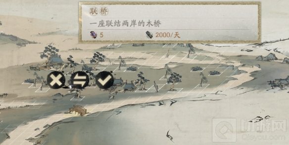 阴阳师妙笔绘世活动彩蛋是什么 妙笔绘世彩蛋触发怎么触发