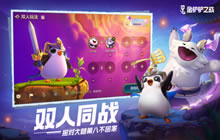 金铲铲之战可以在电脑上玩吗 金铲铲之战在电脑上玩教程