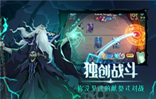 恶魔秘境唤潮海妖梦魇怎么通关 恶魔秘境唤潮海妖梦魇攻略