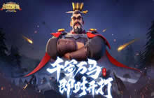 万国觉醒2021周年庆典有什么 万国觉醒2021周年庆典活动