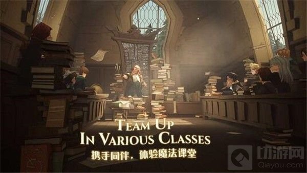 哈利波特魔法觉醒段位等级划分有哪些 段位等级机制是什么