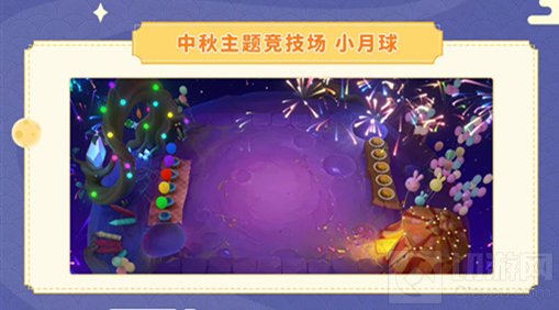 金铲铲之战仙翰的祝福活动攻略 lol十周年仙翰的祝福领取方法
