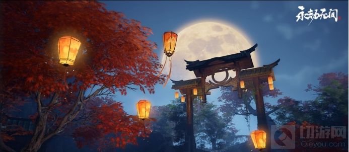 永劫无间中秋活动大全 永劫无间2021中秋活动时间介绍