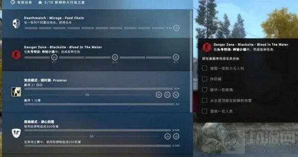 CSGO神秘小镇玻璃在哪 CSGO神秘小镇破坏一些玻璃位置分享