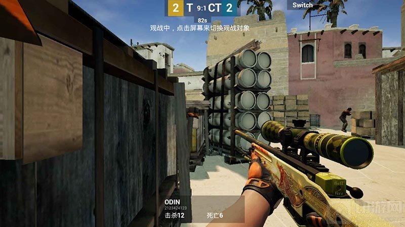 csgo神秘小镇印花闪亮多少钱 神秘小镇印花闪亮价格介绍