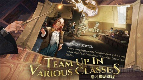 哈利波特魔法觉醒尾王囊毒豹怎么打 尾王囊毒豹BOSS打法攻略
