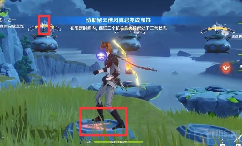 原神烹饪机关怎么玩 原神烹饪机关活动全关卡玩法攻略 