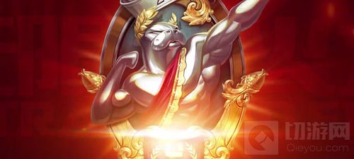 2021国庆无限火力什么时候结束 2021国庆无限火力结束时间