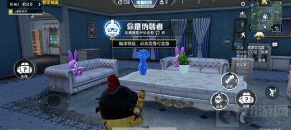 和平精英躲猫猫怎么复活队友 躲猫猫模式复活队友方法介绍