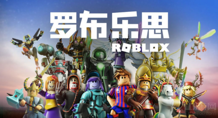 罗布乐思汽车经销大亨兑换码 汽车经销大亨兑换码是什么
