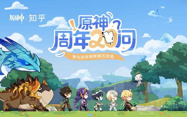 原神派蒙的战力是 原神知乎周年20问派蒙的战力答案分享