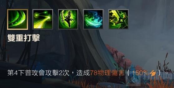 英雄联盟手游国服剑圣出装符文 LOL手游剑圣装备符文推荐