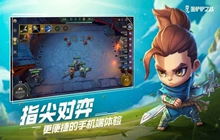 金铲铲之战腐朽之盾怎么通关 金铲铲之战腐朽之盾通关攻略