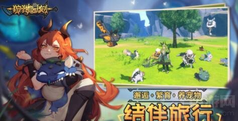 狩猎时刻松菇山猪怎么打 狩猎时刻松菇山猪打法攻略