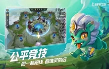 金铲铲之战S1帝国剑士怎么玩 金铲铲之战S1帝国剑士阵容玩法