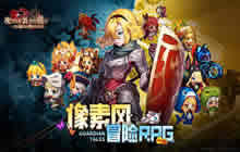 坎公骑冠剑怎么开启世界10-4神秘支线 开启世界10-4隐藏支线