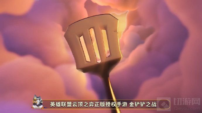 金铲铲之战上分阵容推荐 北地游侠阵容站位出装玩法教程