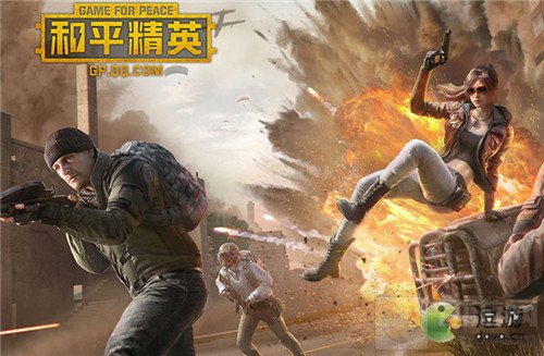和平精英每次登陆都要刷脸如何解决 和平精英刷脸怎么跳过