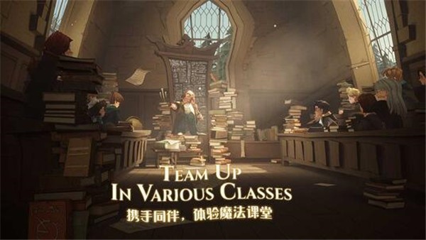 哈利波特魔法觉醒宿舍玩法介绍 哈利波特魔法觉醒宿舍是什么