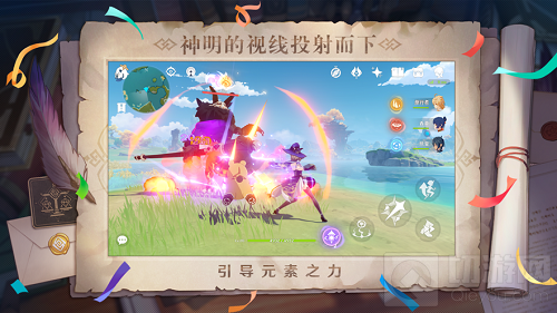 原神机关烹饪之法火候怎么控制 协助留云借风真君完成烹饪