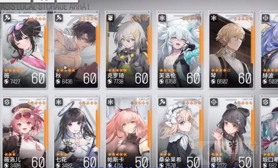 少女前线云图计划5-10怎么过 线云图计划5-10通关技巧攻略