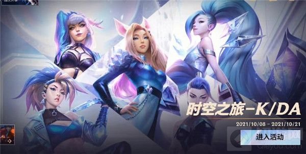 英雄联盟手游微信红包怎么领取 lol手游微信红包领取方法