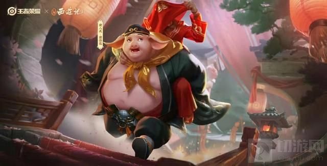 王者荣耀签到送限定皮肤在哪领取 签到送限定皮肤领取位置