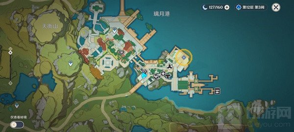 原神愿望任务怎么触发 镜花听世愿望任务触发位置分享