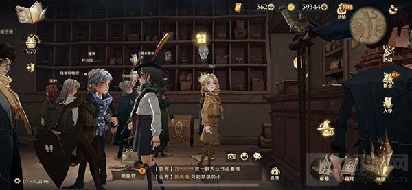 哈利波特魔法觉醒拼图10.21在哪 拼图10月21日碎片线索位置
