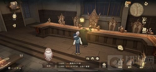 哈利波特魔法觉醒拼图10.22在哪 10月22日拼图碎片线索位置