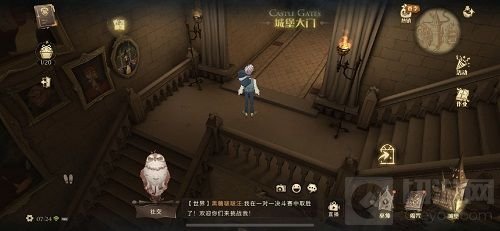哈利波特魔法觉醒拼图10.22在哪 10月22日拼图碎片线索位置