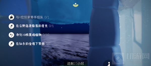 光遇在仙乡的金塔下冥想攻略 10.25任务完成方法流程一览