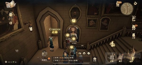 哈利波特魔法觉醒10.26彩蛋在哪 10月26日彩蛋位置分享