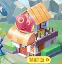 王者荣耀峡谷游园会奖励到底有哪些 峡谷游园会活动奖励介绍