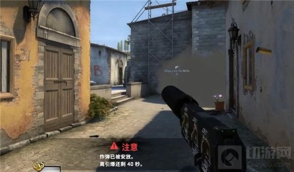 csgo激流大行动通行证值得买吗 激流大行动通行证性价比分析