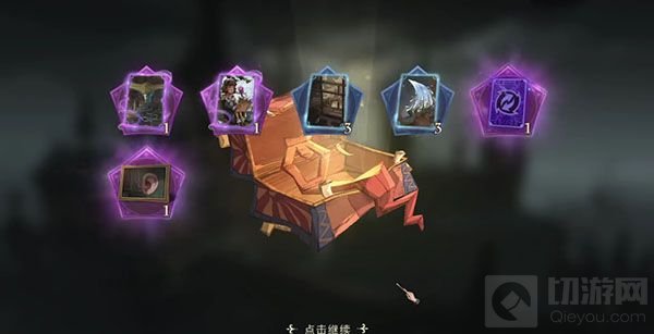 哈利波特魔法觉醒怪诞之夜金卡怎么获得 怪诞之夜金卡获取